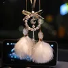 New Creative Crystal Pearl Car Pendant Cute Dream Catcher Nappe Piuma Specchietto retrovisore Ornamento Set Accessori per auto con strass