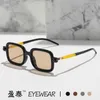 Modne okulary przeciwsłoneczne luksusowy projektant na świeżym powietrzu Summer Nowa sztuka uliczna Square Modern INS Anti Blue For Men and Women Style Gorący styl