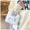 Fashion Kawaii Kuromi Square Plush Zipper Handbag Girl Lovely Melody Fluffy Shoulder Bag Festival Gift Bag Accessories