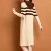 Casual Dresses Women Hooded Knitting Dress Stripes Staight For Autumn Winter Female Clothing Long Sweater Outwear Pullover 9810