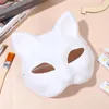 Party Masks 10Pcs White Masks DIY Paper Mask Blank Hand Painted Mask Blank Cat Mask for Decorating DIY Painting Masquerade Cosplay Party 230602