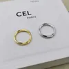 Nouveau Designer Bande Anneaux Plaine Mince Paire Minimaliste Ins Conception À La Mode Queue Irrégulière Twist Bague Couple Anello avec Boxn749