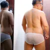 Underpants 2023 Arrival Bear Claw Underwear Plus Size Men's Sexy Briefs Gay Proud Shorts Designed For M L XL XXL