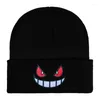 Berety 16 kolorów unisex jesienna zima czapka zewnętrzna dla mężczyzn kobiety dzianiny gengar hap haft haftowane na zewnątrz Halloween Hats