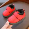 Athletic Shoes Toddlers Boys Casual Leather Cotton For Kids Medium Big Children Winter Flats With Thick Anti-slippery 23-34