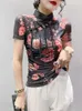 Tシャツヴィンテージフラワーメッシュ女性マンダリンカラーボタンエレガントトップガールズズエラスティックプリントチャイニーズフォールディングTシャツP230602