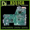Płyta główna KEFU X551CAP dla ASUS X551CA F551CA X551C Laptop płyta główna F551CA z I33217U 2117U 1007U 2GB/ 4GB Test Work 100%