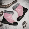 レディース新しい冬の雪のブーツ温かい滑り止め防水性女性ブーツ屋外ファッションの女性の高さを強化する綿の靴