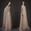 Wedding Dresses A-Line Crew Champagne See-Through Tulle Bridal Gowns Appliques Beads Watteau Dresses Krikor Jabotian Gowns HY4170319H