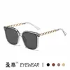 Luxury Fashion Solglasögon utomhusdesigner Summer New Chain Mirror Leg Women's Network Red Large Frame Ins Trend Street Photo Glasses For Man Woman