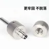 タトゥーグリップ1PCステンレス鋼22mm 25mm 30mmセルフロッキングマシンハンドルオートロックタトゥーグリップチューブアクセサリー230612