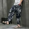 Pantalons pour hommes été hommes taille ample lin jambe lanterne vêtements Y2k Streetwear Cargo homme