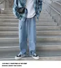 Pantalon homme Jeans jambe large Denim Cargo Jean ample droit Baggy homme Hip Hop Streetwear Skateboard pantalon neutre