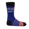 Trump 2024 chaussettes fournitures de fête élection américaine je serai de retour drôle chaussette hommes et femmes coton bas JN02