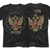 T-shirty męskie rosyjski hymn narodowy podwójnie kierował Eagle National Emblem T-shirt. Summer bawełniany krótki rękaw o nokółce nowa nowa s-3xl J230602