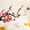 Wall Stickers Stereo Classical Antiquity Sticker Art Self-Adhesive Poster Home Decor Bedroom Wallstick Decoration Plum Paper