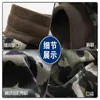 2016 Nieuwe Militaire Camo Slim Fit mannen Casual Shorts Gratis Verzending Plus Size M-4XL P230602