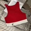 2023 T-Shirts für Damen, Tanks, Camis, Top, gestrickte Weste, ärmellos, atmungsaktiv, Strickpullover, Damen-Sport-Tops, Yoga-Shirt, T-Shirts, Damen-Tank-Westen, Kleidung