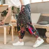 Men's Pants Summer Men's Loose Size Linen Leg Lantern Clothing Y2k Streetwear Cargo Man