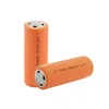 26650 battery 8000mAh 3.7v lithium battery use for Strong light flashlight and Portable fan and so on.