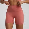 Kvinnors shorts ingen främre söm hög midja cyklist shorts sport kvinnor fitness spandex leggings byte smörig mjuk gymträning shorts 5 tum J230601