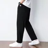 Men's Pants Trendy Summer Mid-rise Breathable Long Sweatpants Ice Silk Ultra-thin Running Sports