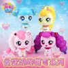 Figure giocattolo d'azione Anime Catch Teenieping Shiny Gem Series Toys Cartoon Can Talk Model Dolls Compleanno per bambini Regali di Natale 230602