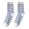 Femmes chaussettes mode coréenne femmes hommes bleu rayures bas motif impression longue pour cadeaux athlétiques et 5G