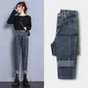 Jeans femme mode pantalon droit printemps automne taille haute mince femmes amples 2023 all-match Streetwear Harem Denim pantalon U41