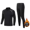 Erkek Trailtsits Kış Sıkıştırma Spor Giyim Erkekler Fitness Base Katmanı Çocuk Açık Mekan Jogging Suit Termal Kayak İç çamaşırı 2 Parça Takip J230601