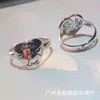 New 2023 designer jewelry bracelet necklace of flower bird fearless word tide blind for love RI couple ring