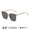 Luxury Fashion Solglasögon utomhusdesigner Summer New Chain Mirror Leg Women's Network Red Large Frame Ins Trend Street Photo Glasses For Man Woman