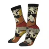 Herrstrumpor hiphop vintage giraff djur galna mäns komprimering unisex harajuku sömlös tryckt nyhet happy crew sock