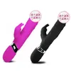 Sex Toy Women's Rabbit Imitation Real and Fake Penis Second Tide Massage Masturbation Device G-Point Vibration Stick Women's Fun Adult Products