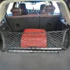 2024 2024 70 * 70cm Trunk Trunk Net Boot String Mesh Elastic Nylon arrière arrière Cargo Trunk Storage Organisateur Luggage Net Portez des accessoires de voiture