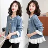 Kvinnors jackor Ruffled Jacket Back Lace-Up Autumn Denim Single Breasted Lace Coat Kvinnliga studenter Koreanska lösa ytterkläder