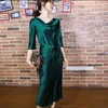 Dresses Cci Direct Selling Traf Dress Office Lady Loose Swinging Collar Ages 25 35 Years Old None Mid Calf Long Dresses Yj033