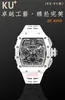 O relógio KU New RM11-03 apresenta um movimento de temporização 7750 com espelho de safira, borracha fluorescente e relógios de designer de material metálico de titânio
