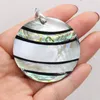Pendant Necklaces Natural Round Shell Black And White Striped Handmade Crafts DIY Necklace Jewelry Accessories Gift Making Size 48x48mm