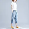 Kvinnors jeans Loose Seven Points Haren Pants Denim Trousers Woman Large Size Women's Summer Thin Fashion High midja Lace-up Solid Color