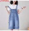 Vrouwen Shorts Effen Kleur Zakken Rechte Overalls 2023 Vrouwen Zomer Koreaanse Losse Hoge Taille Jeans Denim Fit Een stuk Broek