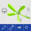 Gadżety 5 W Remot Control Timing Sufit wentylator Air Coiler Fan USB Fan USB do łóżka Kemping na zewnątrz wiszące namioty wentylatorów 2,4 m zasilanie