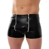 Mutande Sexy Uomo Boxer vuoti Intimo maschile Ecopelle Open BuBottoms Pantaloncini boxer senza schienale