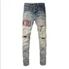 2023new Hommes Jeans Trou Bleu Clair Gris Foncé Italie Marque Homme Long Pantalon Pantalon Streetwear Denim Maigre Mince Droite Biker Jean pour D2 Top Qualité ### jnqp1ljx