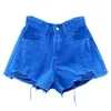 Shorts féminins Raw Edge High Waited for Women Jeans Street Fashion Vintage Sexy Casual All Match Kou 230601