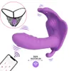 Massager App Pilot Control Dildo Vibratory dla kobiet motyla bielizna stymulująca łechtaczki G-Spot Orgazm