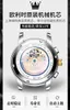Olevs relógio masculino totalmente automático mecânico turbilhão multifuncional 42mm relógio masculino relógio de alta qualidade