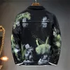 Mens Fashion Jackets Coats New Men's Windbreaker Bomber Jacket Autumn Men Army Cargo Outdoors Clothes Casual Streetwear Bn15