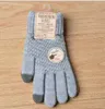 ニット女性手袋冬の温かい手袋タッチスクリーンミトンは暖かい女性冬のフルフィンガーグローブファッション秋グローブを維持する