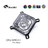 Cooling Bykski CPU Liquid Cooling Block Cooler RGB for Intel 115x 1200 1700 20xx CPUXPRCI